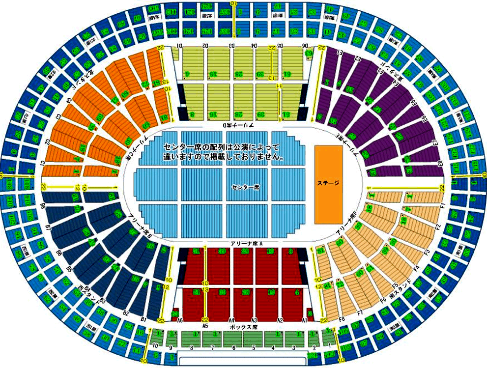 横浜アリーナ座席表 リアルタイム日記